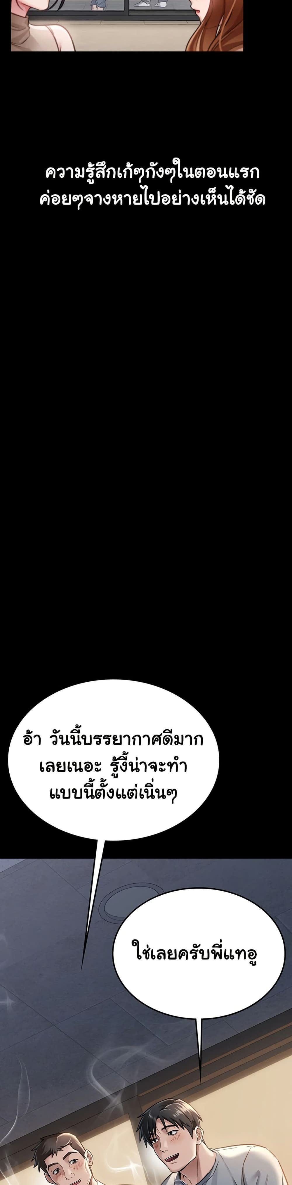 38.__tmp__.jpg