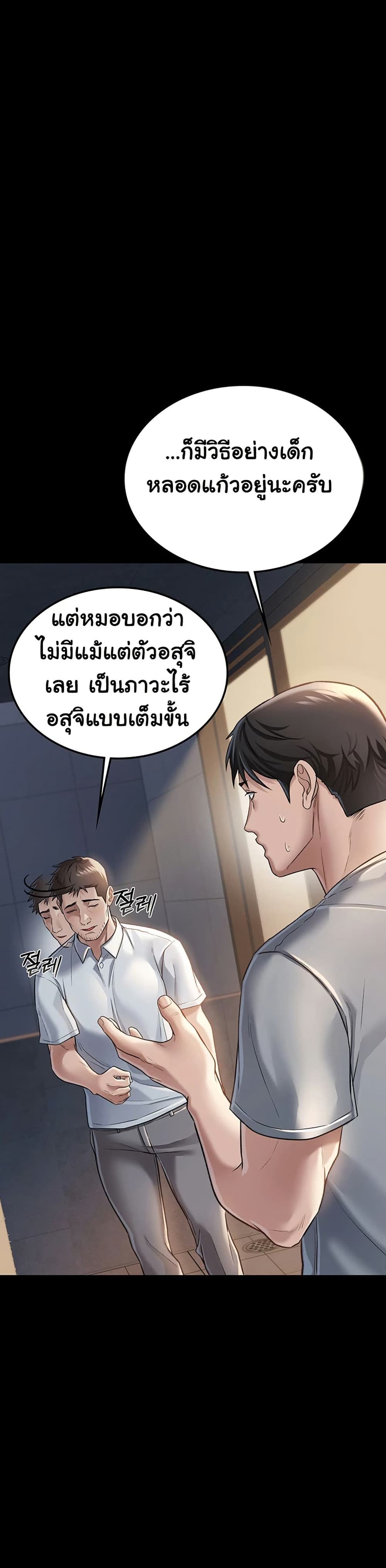 50.jpg