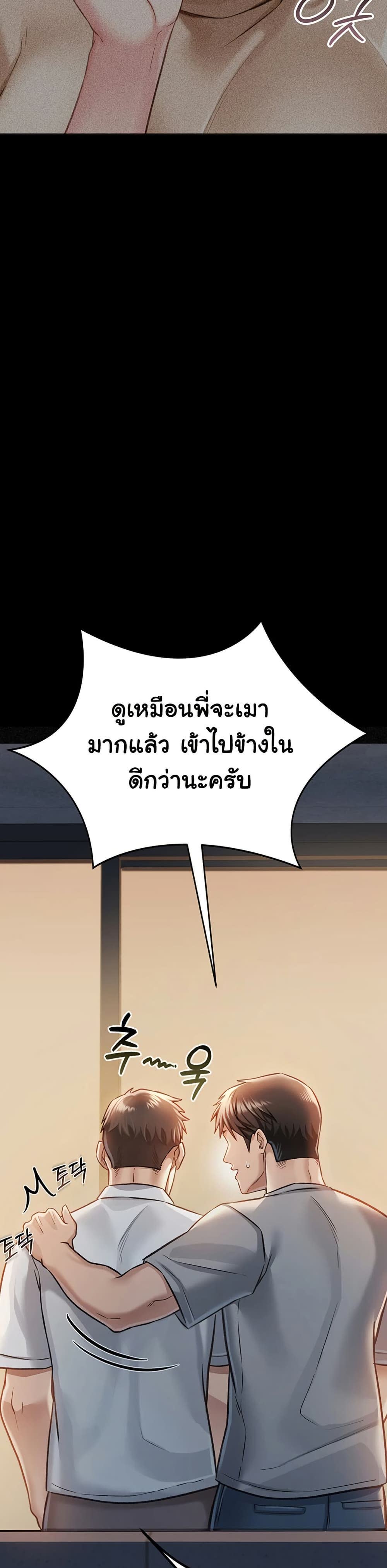55.__tmp__.jpg