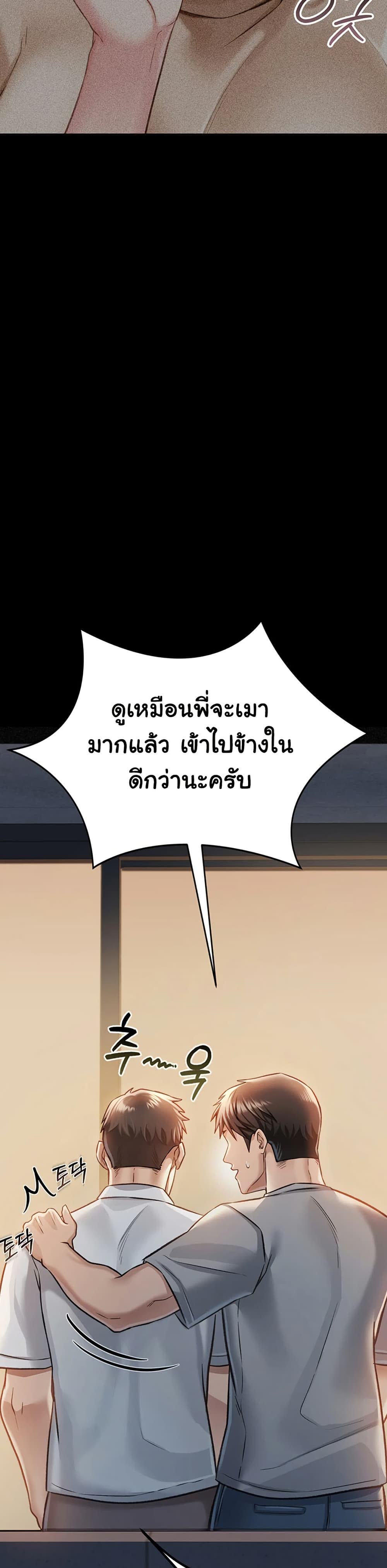 55.jpg