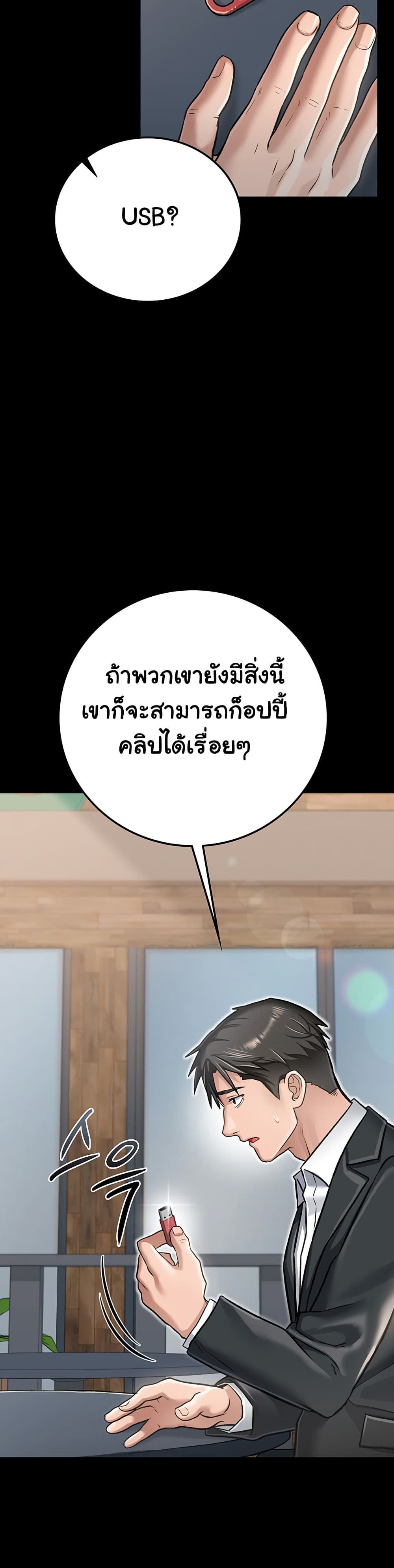 38.jpg