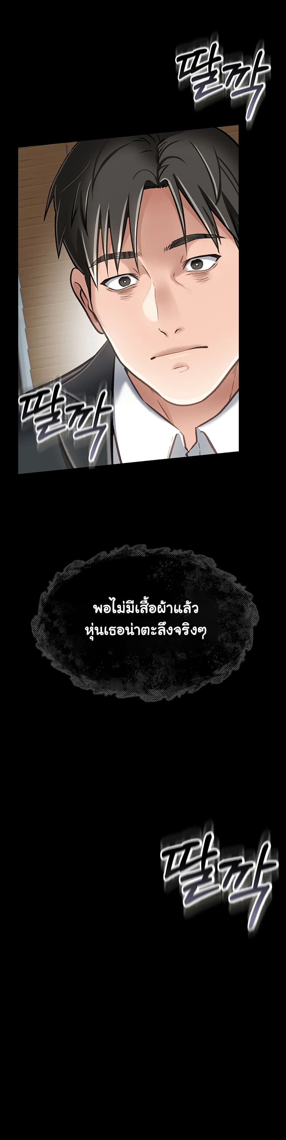 49.jpg