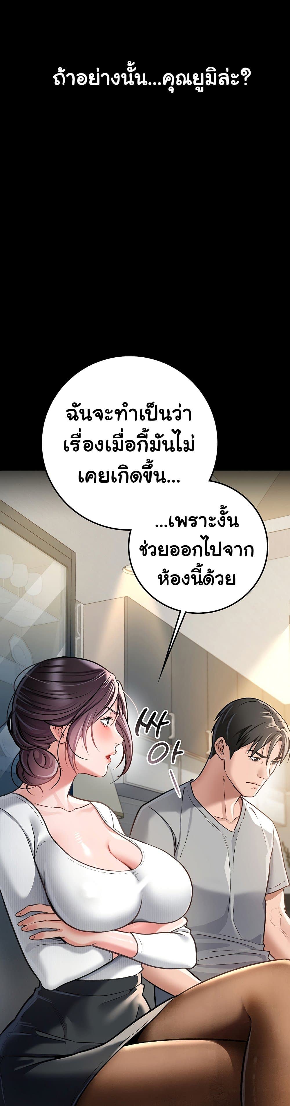 55.jpg
