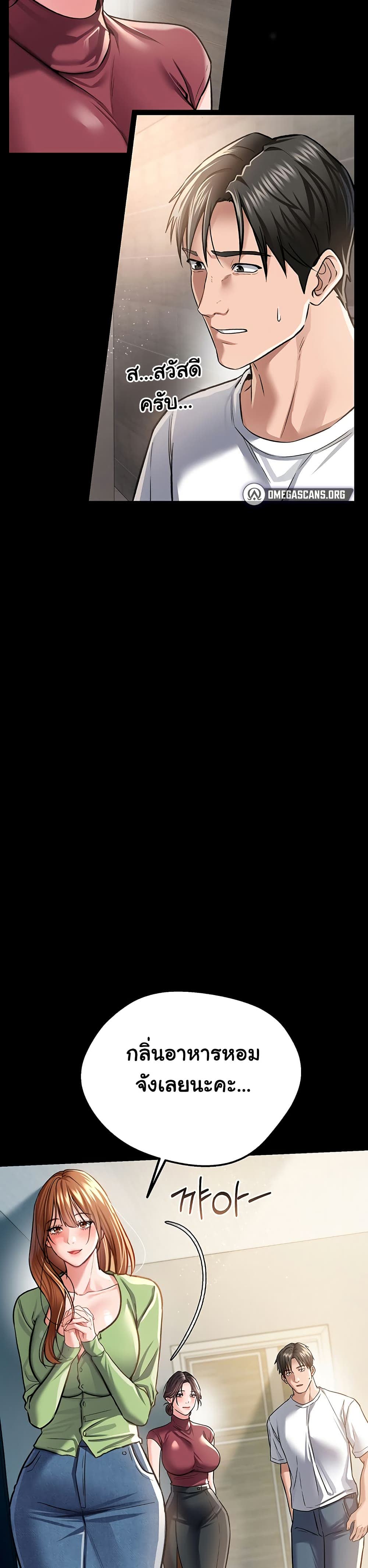 46.jpg