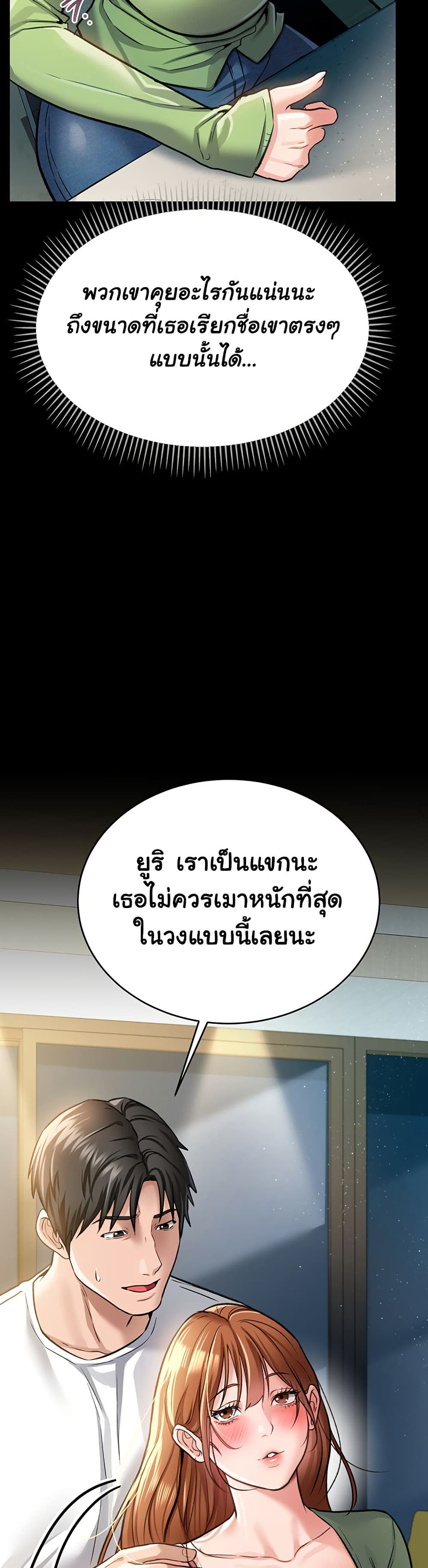 48.jpg