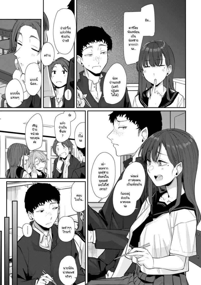 003.jpg