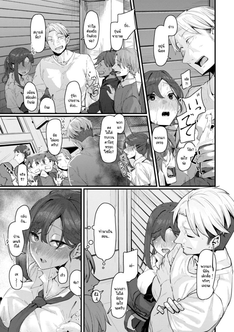 005.jpg