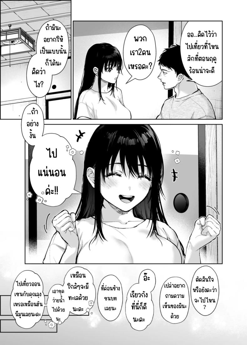 004.jpg