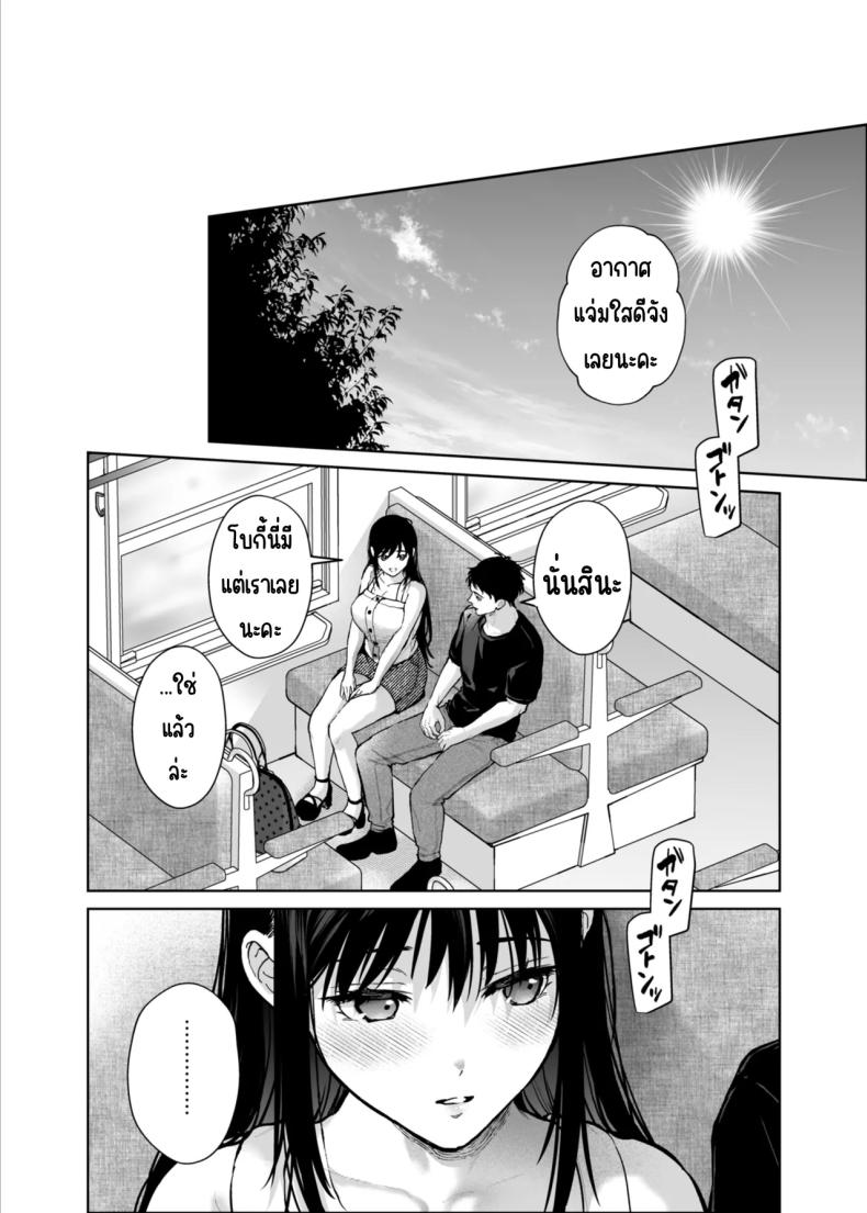 005.jpg