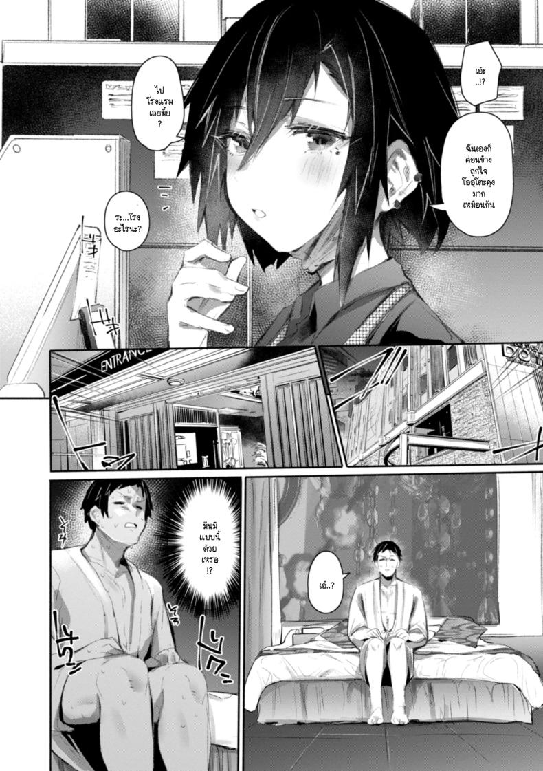 002.jpg