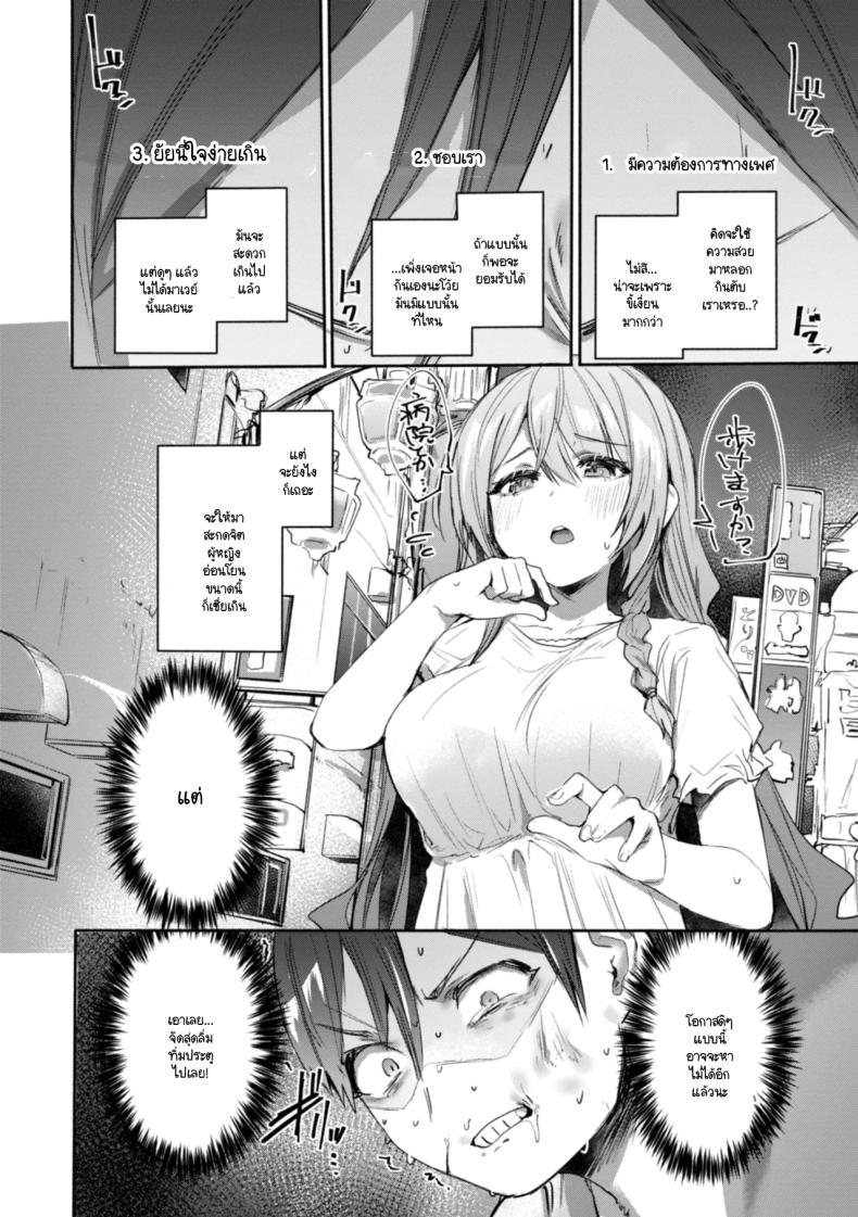 004.jpg