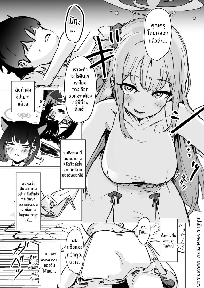 002.jpg