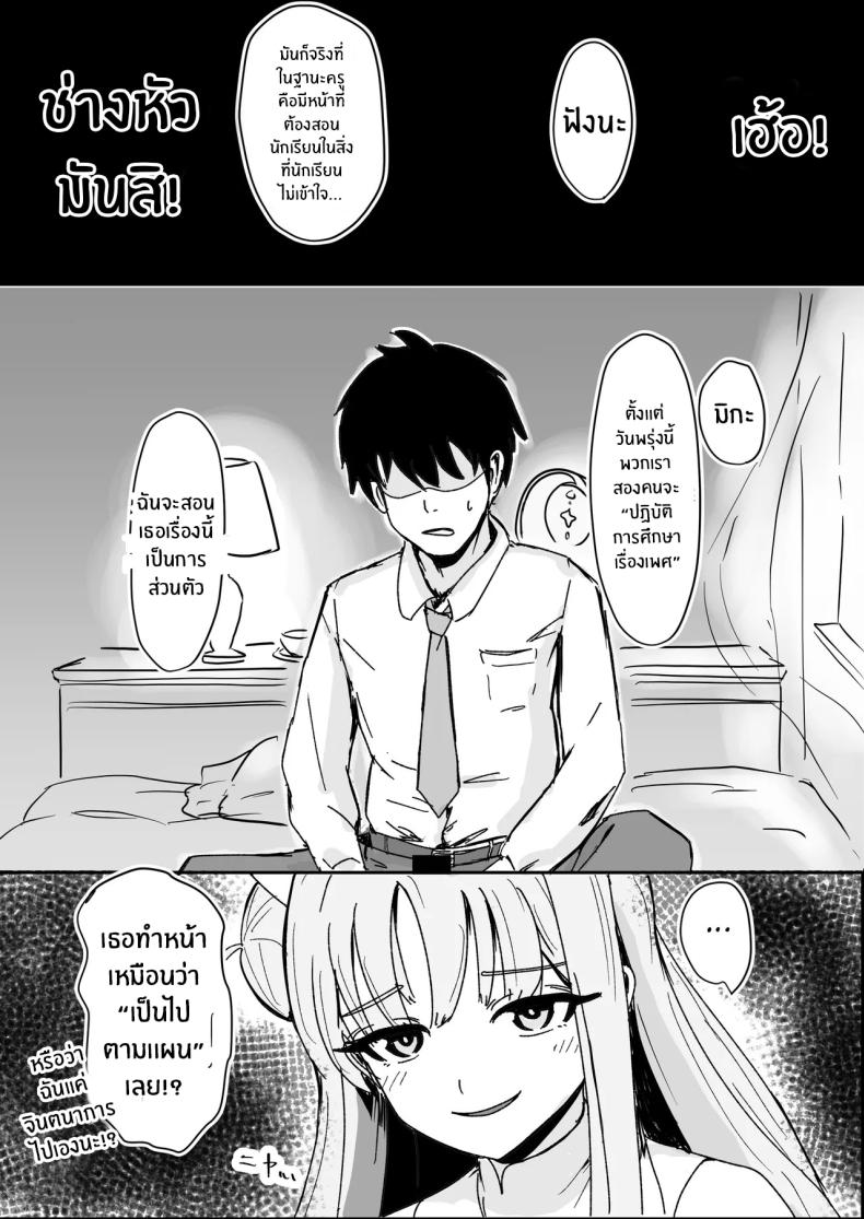 005.jpg