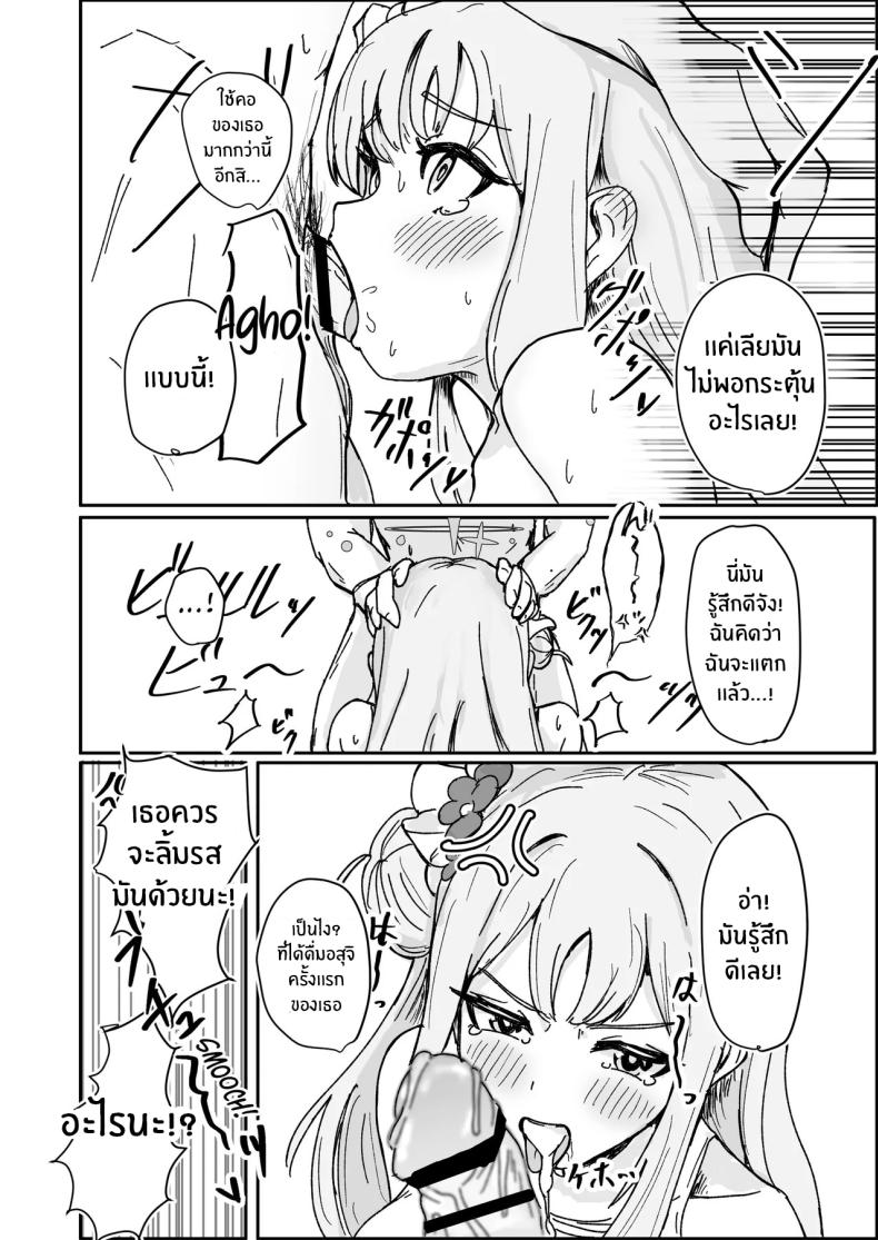 012.jpg