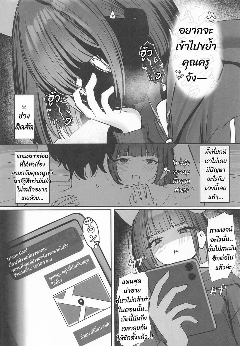 004.jpg