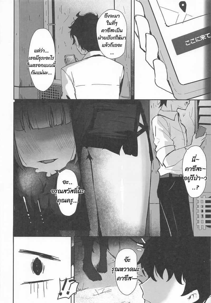 005.jpg