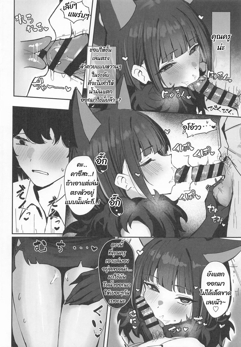 009.jpg