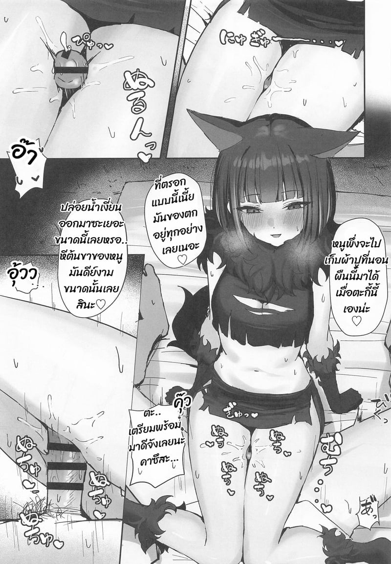 010.jpg