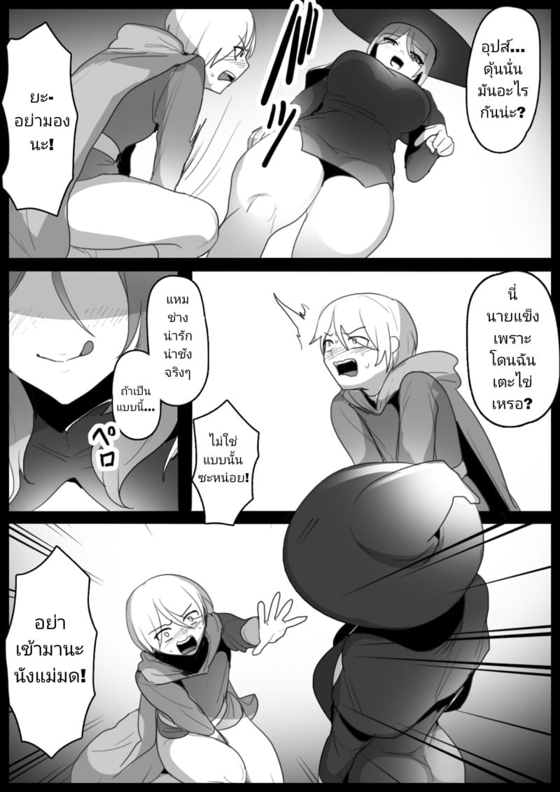 006.jpg