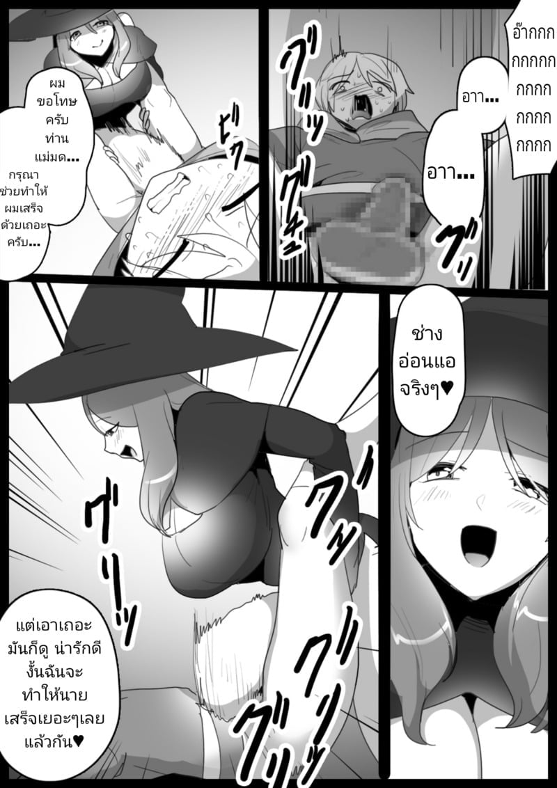 013.jpg