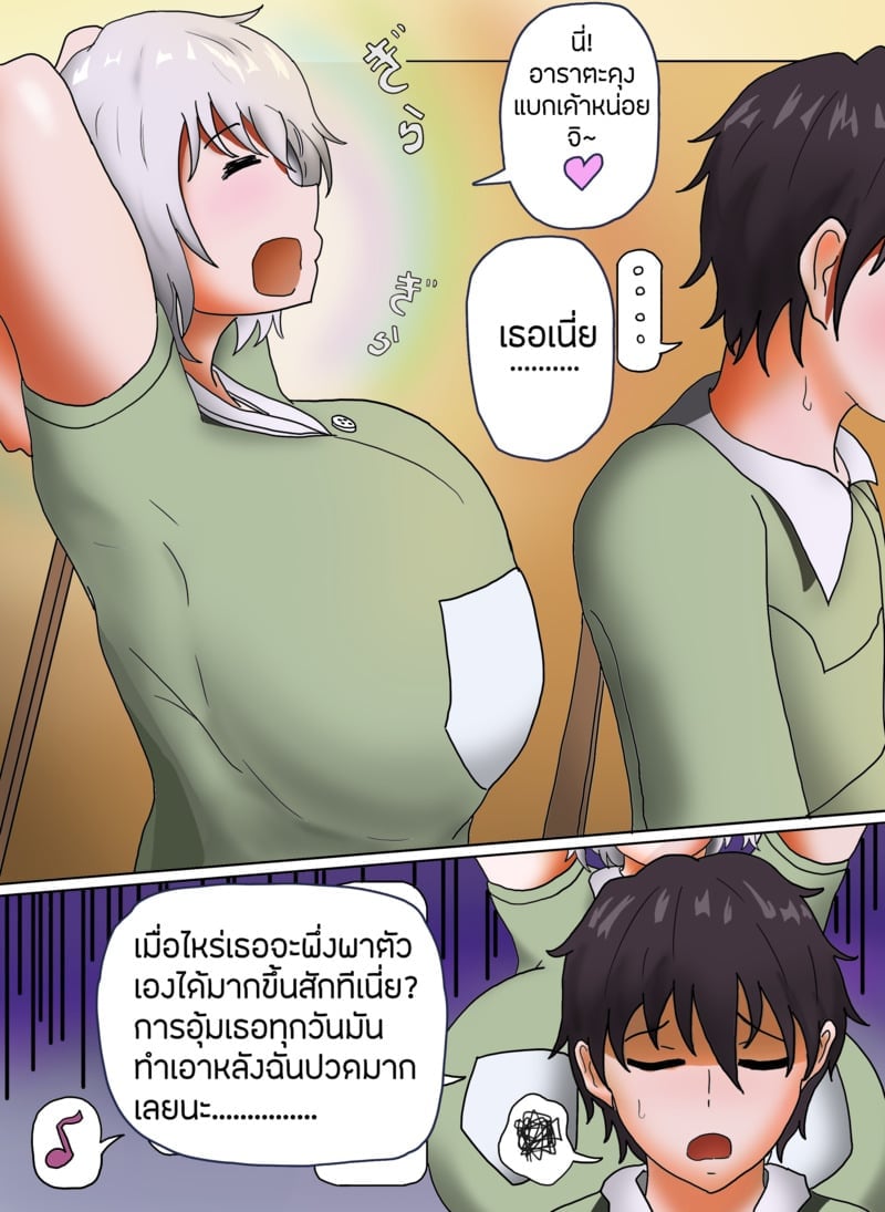 005.jpg
