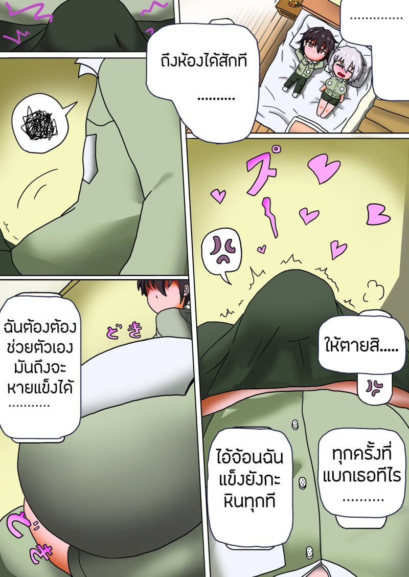010.jpg