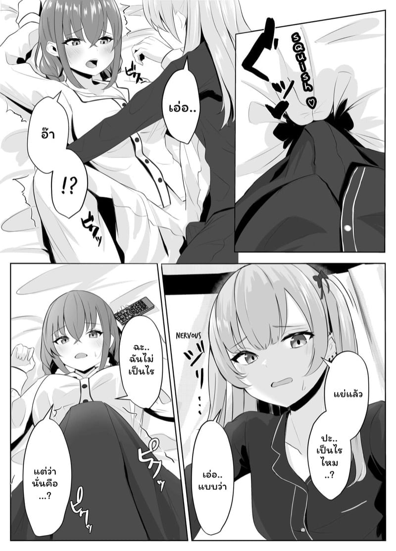 007.jpg