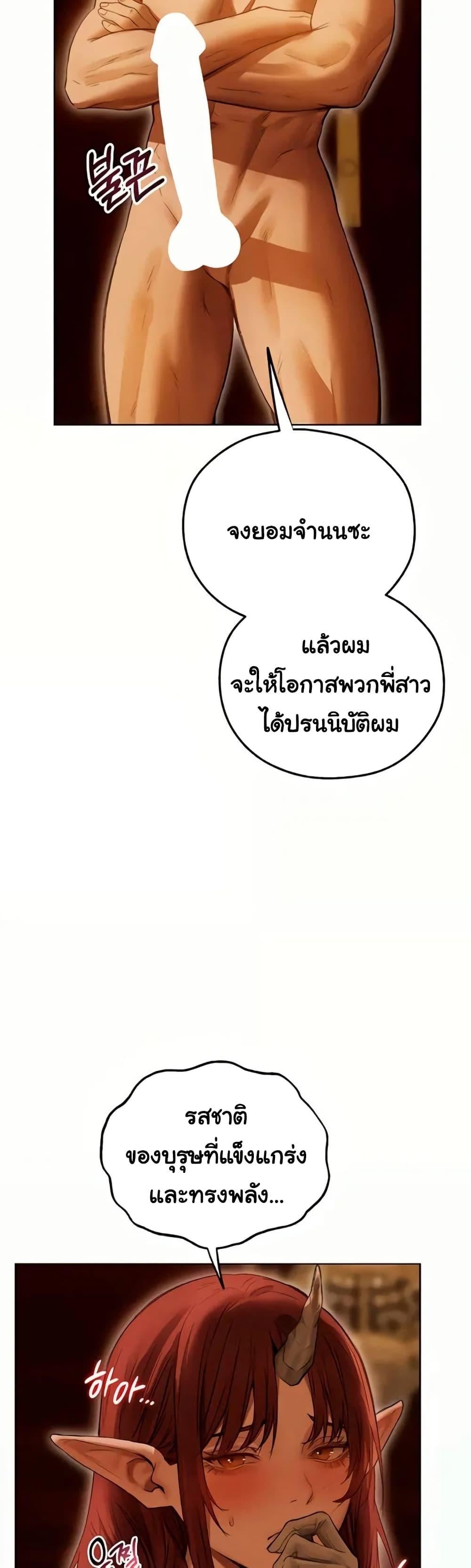 08.jpg