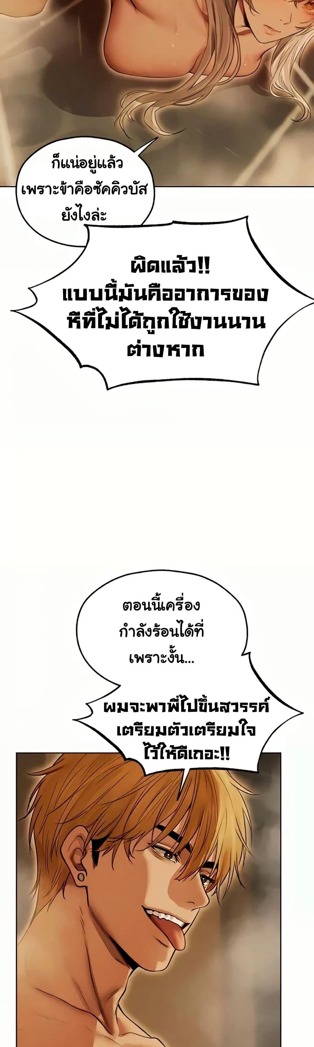 48.jpg