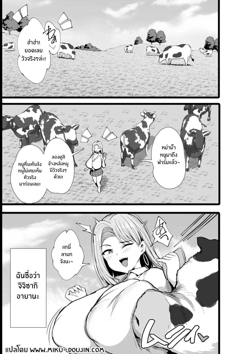 003.jpg