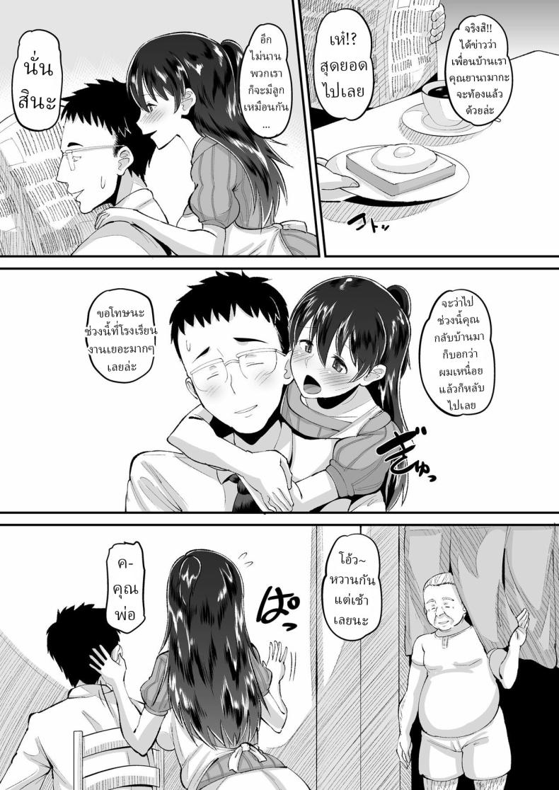 004.jpg