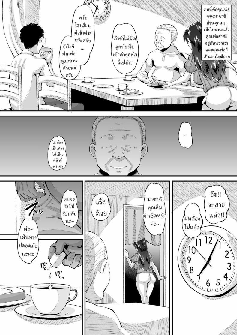 005.jpg