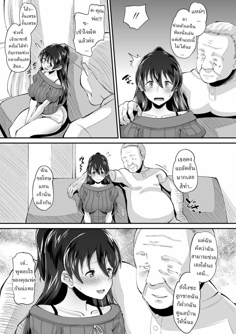 008.jpg