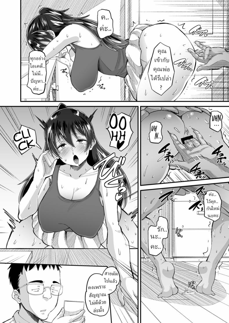 010.jpg