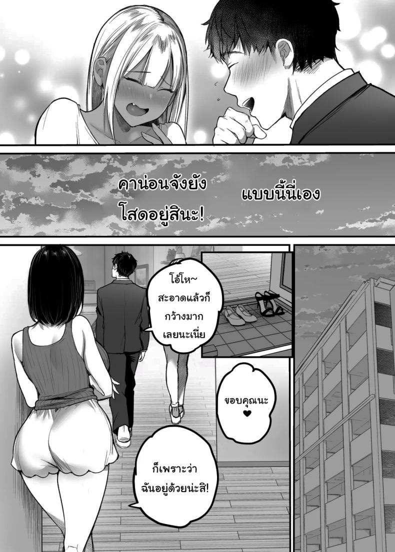003.jpg