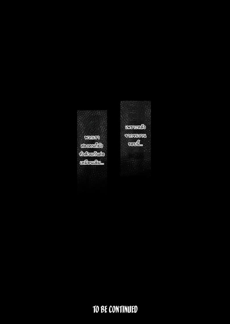 079.jpg