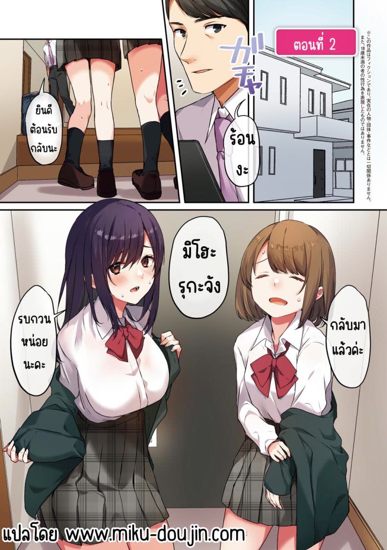 001.jpg
