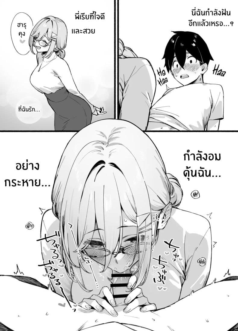 021.jpg