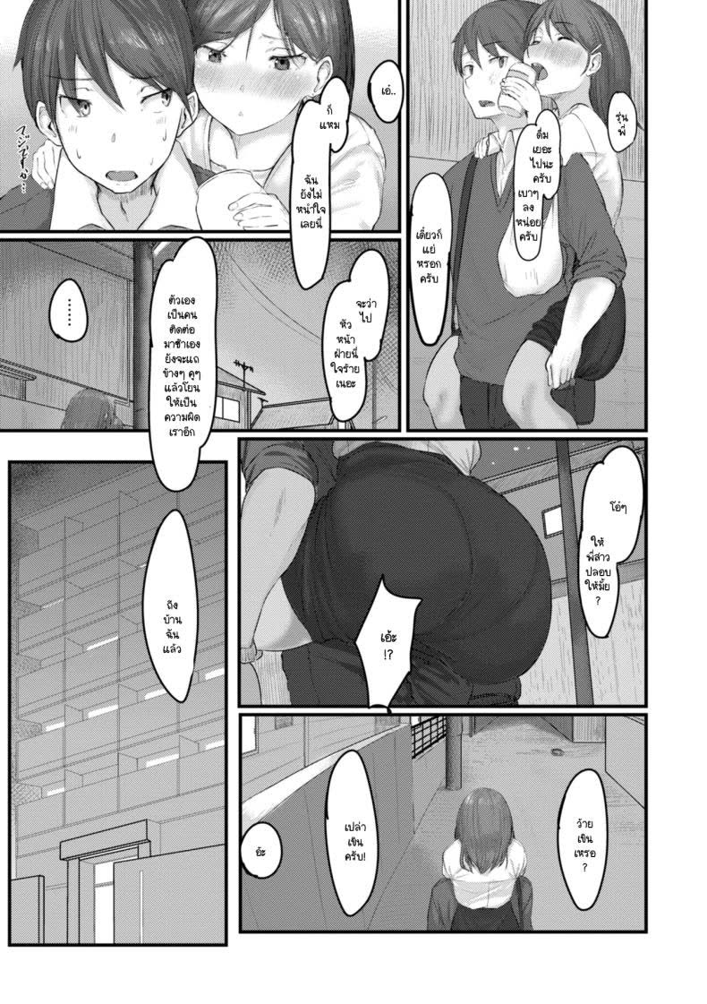 003.jpg