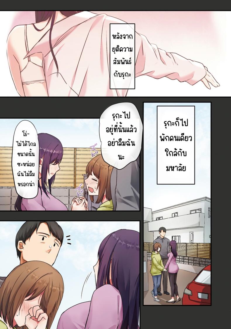 003.jpg