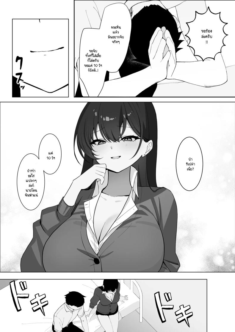 007.jpg