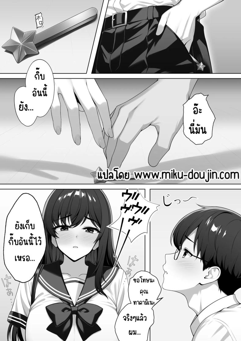 003.jpg