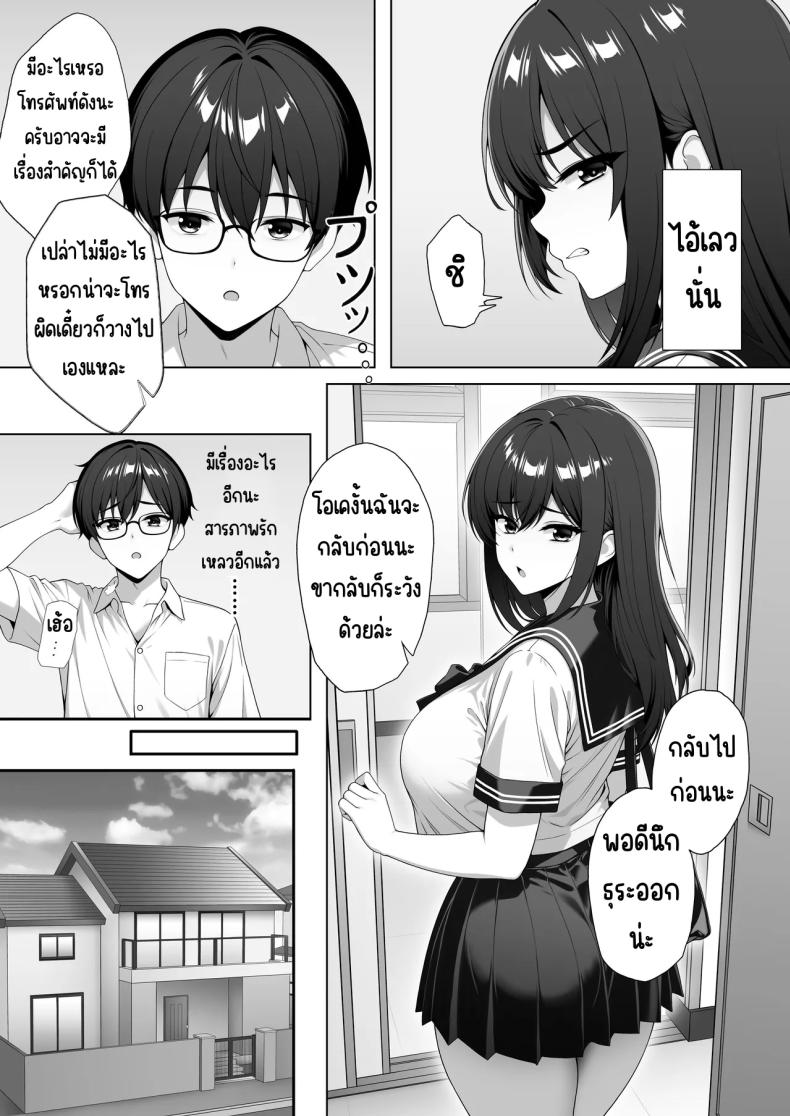 004.jpg