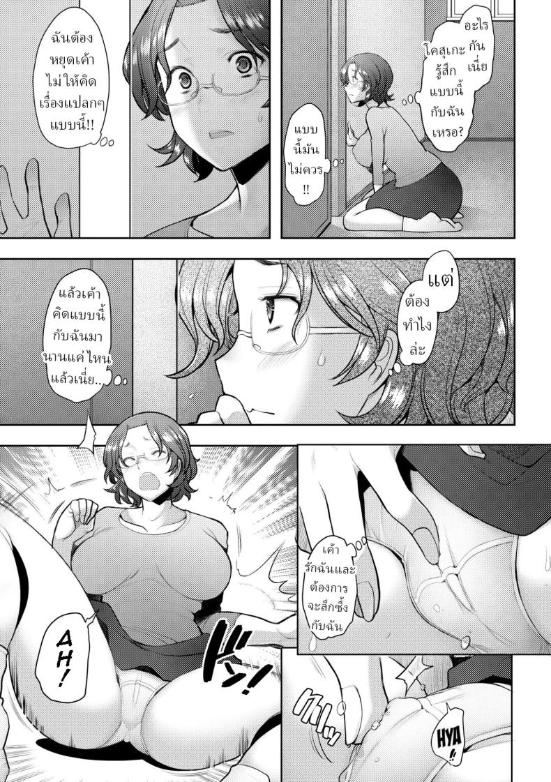 005.jpg