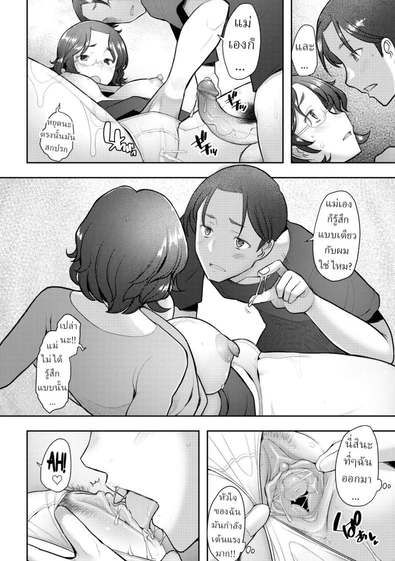 008.jpg