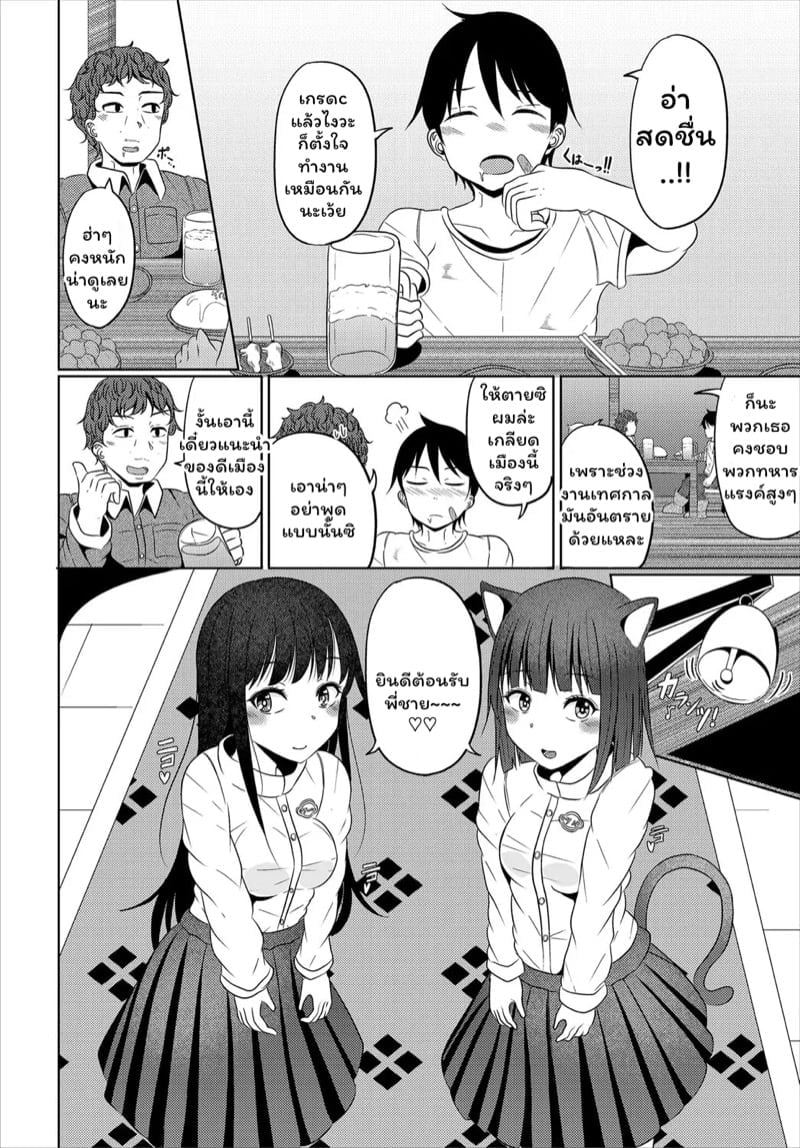 002.jpg