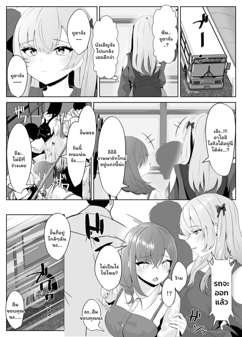 003.jpg