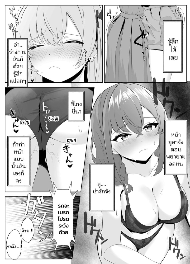 005.jpg