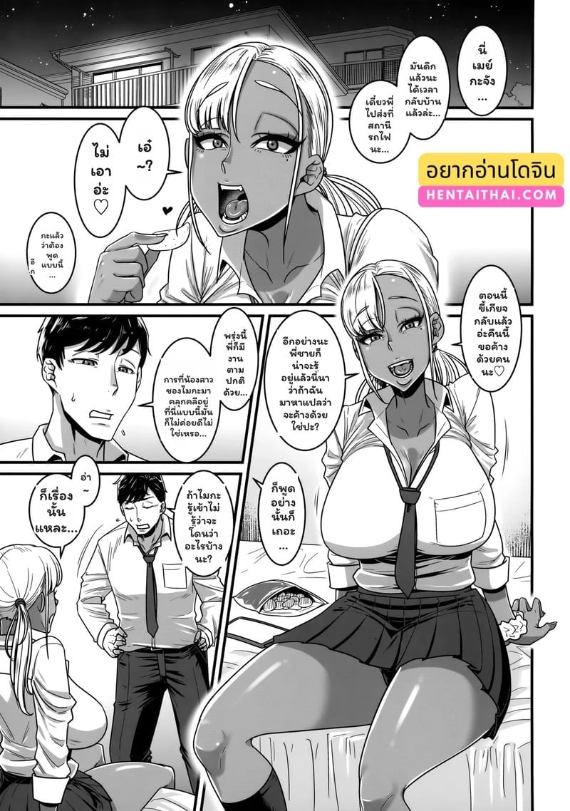 002.jpg