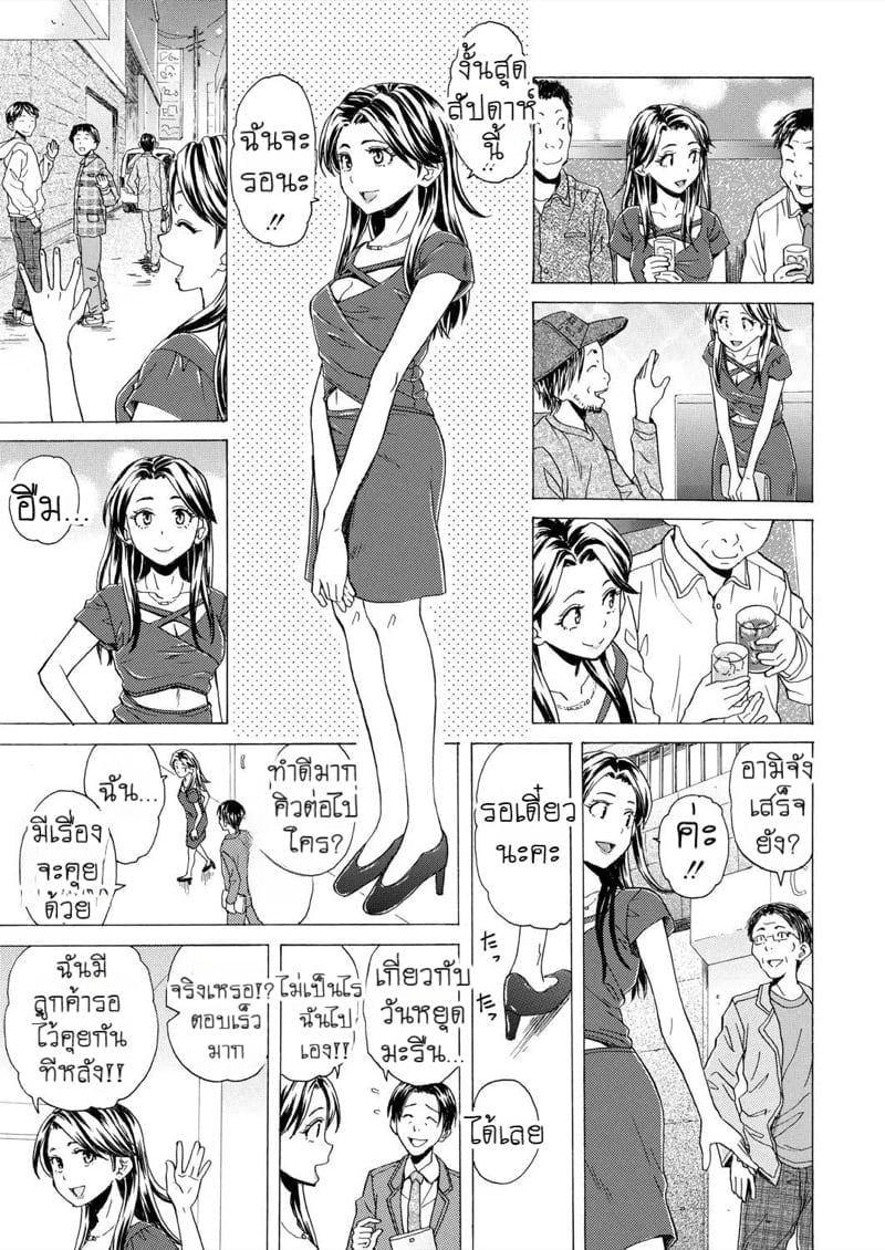 002.jpg